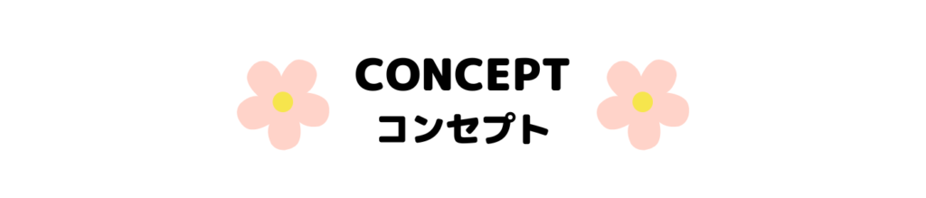 concept-title