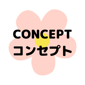 concept-top4